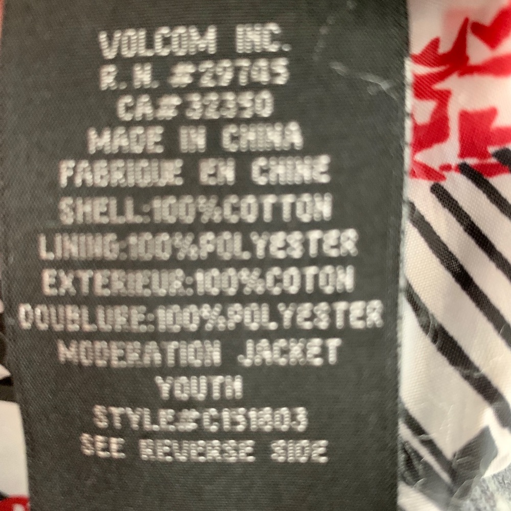 Volcom Jacket - Picture 4 of 4
